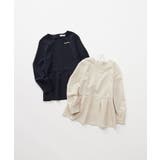 《通勤 セレモニー セットアップ対応》ペプラムブラウス | OPAQUE.CLIP | 詳細画像28 