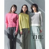 クルーネックニットカーディガン/オーガニックコットン混【UV/洗濯機洗い可】 | OPAQUE.CLIP | 詳細画像2