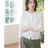 クルーネックニットカーディガン/オーガニックコットン混【UV/洗濯機洗い可】 | OPAQUE.CLIP | 詳細画像4