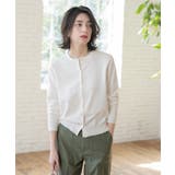 クルーネックニットカーディガン/オーガニックコットン混【UV/洗濯機洗い可】 | OPAQUE.CLIP | 詳細画像6