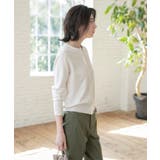 クルーネックニットカーディガン/オーガニックコットン混【UV/洗濯機洗い可】 | OPAQUE.CLIP | 詳細画像7