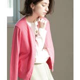 クルーネックニットカーディガン/オーガニックコットン混【UV/洗濯機洗い可】 | OPAQUE.CLIP | 詳細画像22