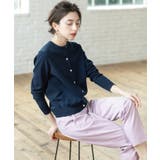 クルーネックニットカーディガン/オーガニックコットン混【UV/洗濯機洗い可】 | OPAQUE.CLIP | 詳細画像29