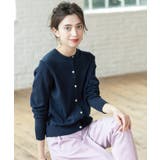 クルーネックニットカーディガン/オーガニックコットン混【UV/洗濯機洗い可】 | OPAQUE.CLIP | 詳細画像31