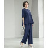 《6色展開 丈が選べる》美脚イージーワイドパンツ セットアップ対応【ストレッチ | OPAQUE.CLIP | 詳細画像12 