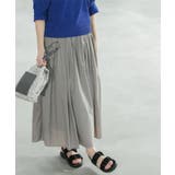 チャコールグレー(014) | シアーヴィンテージイージーフレアスカート【洗濯機洗い可】 | OPAQUE.CLIP