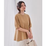 ストレッチペプラムブラウス セットアップ対応 | OPAQUE.CLIP | 詳細画像61