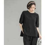 ストレッチペプラムブラウス セットアップ対応 | OPAQUE.CLIP | 詳細画像3