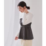 ベルト付ビスチェドッキングカットソー【洗濯機洗い可】 | OPAQUE.CLIP | 詳細画像1