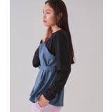 ベルト付ビスチェドッキングカットソー【洗濯機洗い可】 | OPAQUE.CLIP | 詳細画像13