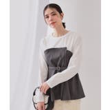 チャコールグレー(514) | ベルト付ビスチェドッキングカットソー【洗濯機洗い可】 | OPAQUE.CLIP