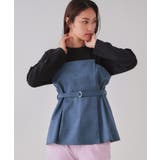 ブルー(593) | ベルト付ビスチェドッキングカットソー【洗濯機洗い可】 | OPAQUE.CLIP