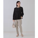 美脚ストレッチテーパードパンツ【洗濯機洗い可】 | OPAQUE.CLIP | 詳細画像25 