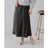 サテンナロースカート【洗濯機洗い可】 | OPAQUE.CLIP | 詳細画像1 