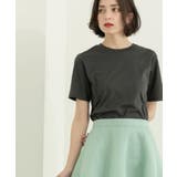 《5色展開 SS LLサイズ》ベーシッククルーネックTシャツ【接触冷感 | OPAQUE.CLIP | 詳細画像23