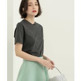 チャコールグレー(014) | 《5色展開 SS LLサイズ》ベーシッククルーネックTシャツ【接触冷感 | OPAQUE.CLIP