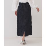 フリンジジャーカードナロースカート【洗える】 | OPAQUE.CLIP | 詳細画像13 