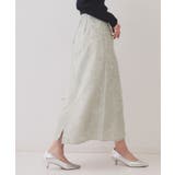 ライトグレー(011) | フリンジジャーカードナロースカート【洗える】 | OPAQUE.CLIP