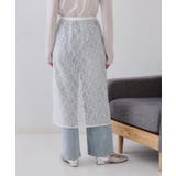 シアーレーススパンコールスカート【洗濯機洗い可】 | OPAQUE.CLIP | 詳細画像11 