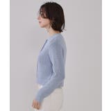 ラメヤーンニットカーディガン【洗濯機洗い可】 | OPAQUE.CLIP | 詳細画像14