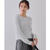 シルバー(606) | ラメヤーンニットカーディガン【洗濯機洗い可】 | OPAQUE.CLIP