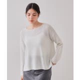 スパンコールボートネックニット【洗濯機洗い可】 | OPAQUE.CLIP | 詳細画像1