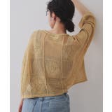 麻混モチーフ柄スカシニット【洗濯機洗い可】 | OPAQUE.CLIP | 詳細画像9