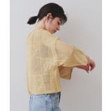 麻混モチーフ柄スカシニット【洗濯機洗い可】 | OPAQUE.CLIP | 詳細画像14