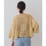 麻混モチーフ柄スカシニット【洗濯機洗い可】 | OPAQUE.CLIP | 詳細画像15