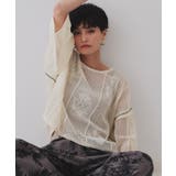 オフホワイト(003) | 麻混モチーフ柄スカシニット【洗濯機洗い可】 | OPAQUE.CLIP