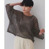 チャコールグレー(014) | 麻混モチーフ柄スカシニット【洗濯機洗い可】 | OPAQUE.CLIP