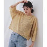 ライトイエロー(030) | 麻混モチーフ柄スカシニット【洗濯機洗い可】 | OPAQUE.CLIP