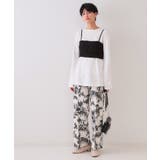《ツインセット》シャーリングビスチェ×ロングTシャツ【洗濯機洗い可】 | OPAQUE.CLIP | 詳細画像8 