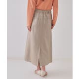 ラメAラインロングスカート【洗濯機洗い可】 | OPAQUE.CLIP | 詳細画像11