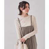 ベアサロペット【洗濯機洗い可】 | OPAQUE.CLIP | 詳細画像5 