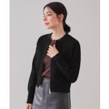 メッシュZIPニットカーディガン【洗濯機洗い可】 | OPAQUE.CLIP | 詳細画像5