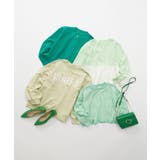 メッシュZIPニットカーディガン【洗濯機洗い可】 | OPAQUE.CLIP | 詳細画像20