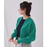 グリーン(022) | メッシュZIPニットカーディガン【洗濯機洗い可】 | OPAQUE.CLIP