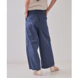 ハイウエストフロントZIPワイドパンツ【洗濯機洗い可】 | OPAQUE.CLIP | 詳細画像5 