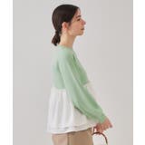 配色ペプラムドッキングニット【洗濯機洗い可】 | OPAQUE.CLIP | 詳細画像5