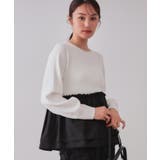 ホワイト(501) | 配色ペプラムドッキングニット【洗濯機洗い可】 | OPAQUE.CLIP