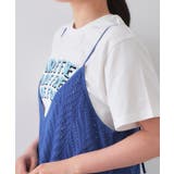 インドコットンアイレット刺繍キャミワンピース【洗える】 | OPAQUE.CLIP | 詳細画像16 