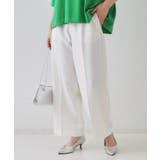 ホワイト(001) | ストレッチタックワイドパンツ【洗濯機洗い可】 | OPAQUE.CLIP