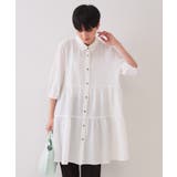 ホワイト(001) | ふくれジャカードティアードチュニックブラウス【洗濯機洗い可】 | OPAQUE.CLIP