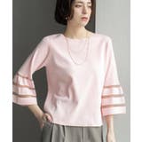 《6色展開》シアーボーダーフレアスリーブニット【洗濯機洗い可】 | OPAQUE.CLIP | 詳細画像9