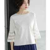 《6色展開》シアーボーダーフレアスリーブニット【洗濯機洗い可】 | OPAQUE.CLIP | 詳細画像18