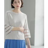 ライトグレー(011) | 《6色展開》シアーボーダーフレアスリーブニット【洗濯機洗い可】 | OPAQUE.CLIP