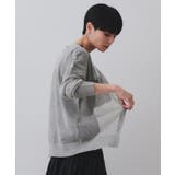 ポケットシアーニットカーディガン【洗濯機洗い可】 | OPAQUE.CLIP | 詳細画像1