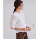 フハクスリーブドッキングニット【洗濯機洗い可】 | OPAQUE.CLIP | 詳細画像28