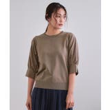 フハクスリーブドッキングニット【洗濯機洗い可】 | OPAQUE.CLIP | 詳細画像45